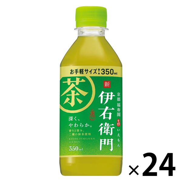 サントリー 伊右衛門 350ml 1箱（24本入） - アスクル