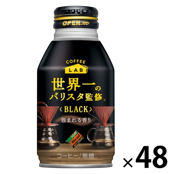 缶コーヒー】ダイドーブレンド ブラック 世界一のバリスタ監修 260g 1セット（48缶） アスクル