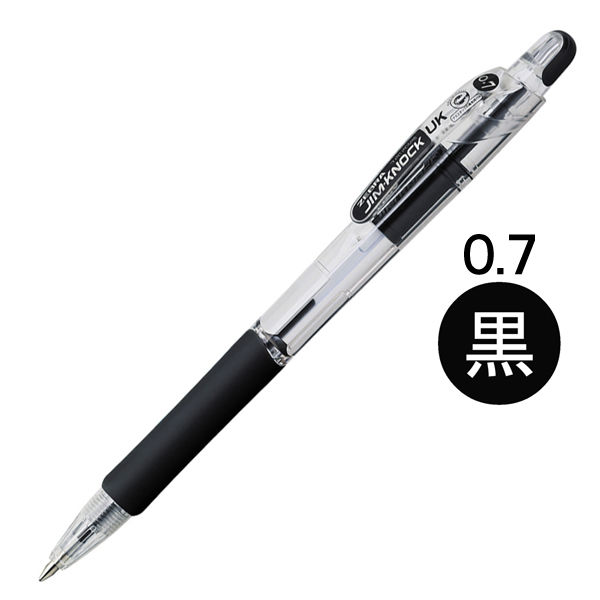 まとめ） ぺんてる 油性ボールペン替芯 0.7mm 細字 赤 BKL7I-B5 1