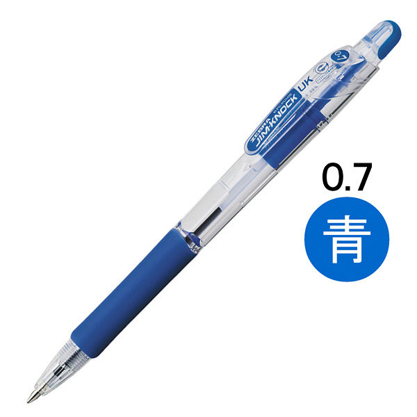 ZEBRA 【新品】(まとめ）ゼブラ 油性ボールペン ジムノック0.7mm 青 KRB-100-BL 1セット（100本）【×3セット】