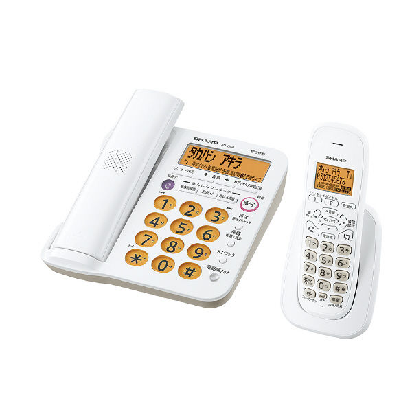 シャープ デジタルコードレス電話機（子機1台付き） JD-G56CL