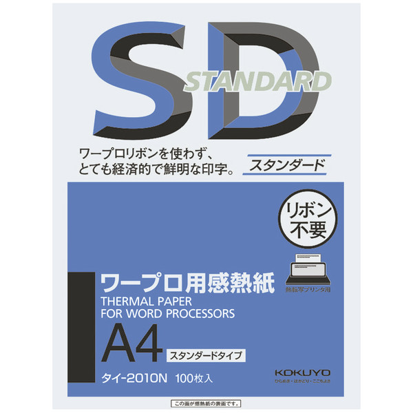 プログリーン　120本　まとめ買い 楽天市場】|ボストン型 めがね（グリーン） 日本製鯖江産 MADE
