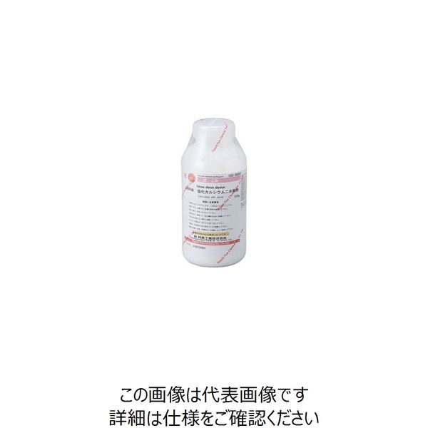 医薬品天然物化学 原書第2版訳 |本 | 通販 | Amazon