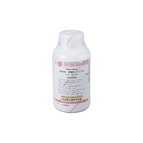 林純薬工業 炭酸ナトリウム 無水 特級 500g 19001825 1本 2-3647