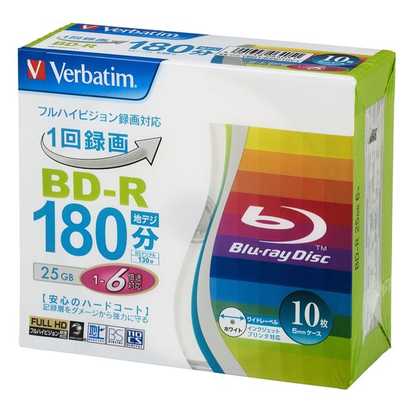 録画用BD-R プラケース入り バーベイタム VBR130RP10V1 1パック（10枚入） アスクル