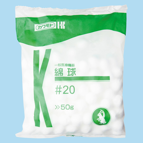 綿球#20 002922 1袋（50g） 川本産業