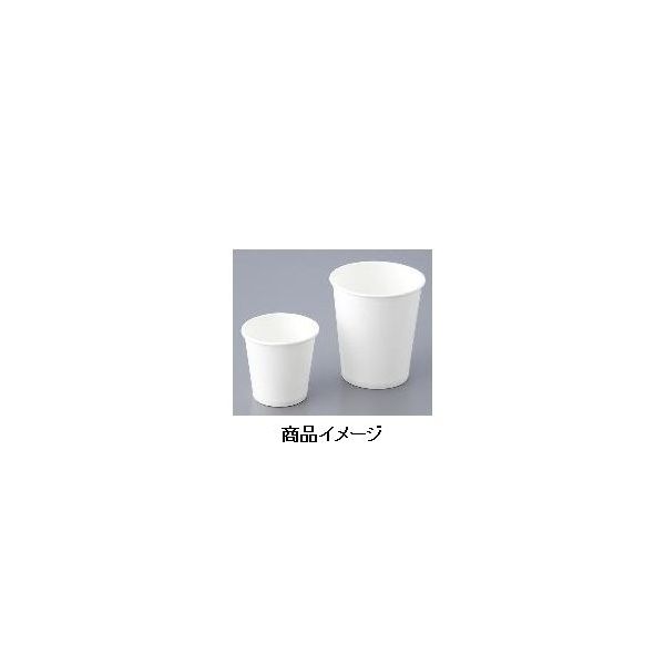 シモジマ ペーパーカップ 150mL 5ホワイト 1セット(1000個:100個×10箱) 2-3602-03（直送品）