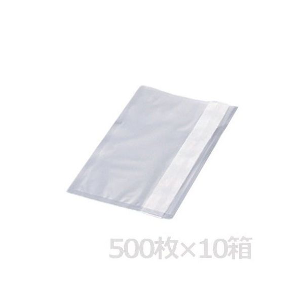 アズワン サニスペックテストバッグ ケース販売 1ケース(500枚×10箱入) フィルターツキ 1ケース(5000枚) 2-6391-51（直送品）
