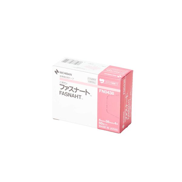 裁縫こて NI-200 昭和レトロ 電気アイロン｜Yahoo!フリマ（旧