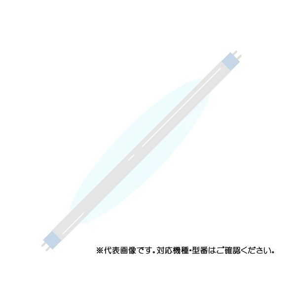 鵬図商事 飛来昆虫捕獲機用 NX用集中ランプ15W 6-9520-13 1箱(2個)（直送品）