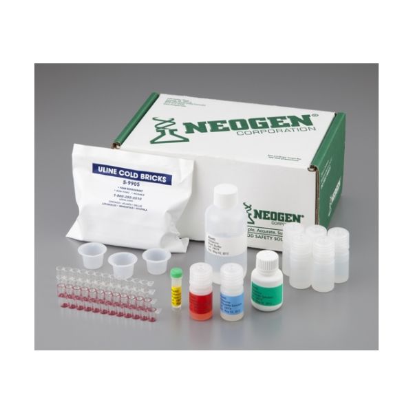 アズワン ヒスタミン定性検査キット 9515 ヒスタミン 1箱(20セット) 2-3756-01（直送品）