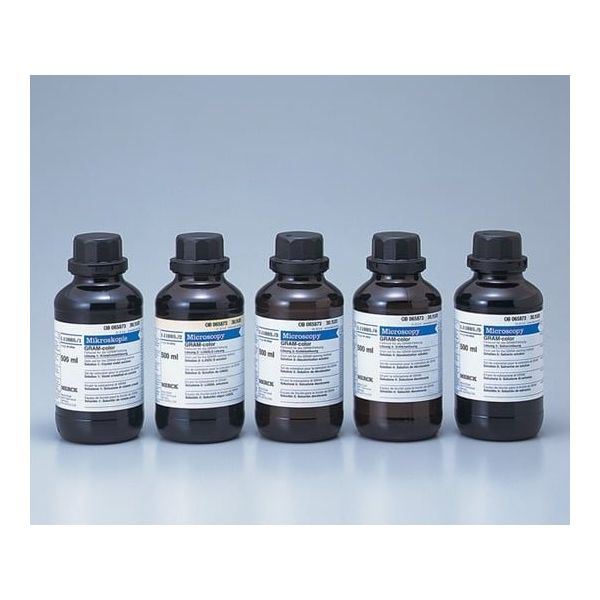 メルク グラム染色液キット 500ml×5本入 1.11885.0001 1セット(2500mL) 2-5965-11（直送品）