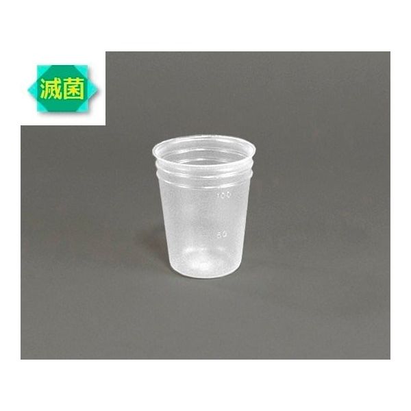アズワン ディスポカップ(γ線滅菌済) 100mL 1袋(50個入) 5-077-31 1セット(100個:50個×2袋)（直送品）