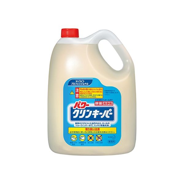 花王 パワークリンキーパー 5L 業務用 153650 1セット(3個:1個×3本) 2-8791-01（直送品）