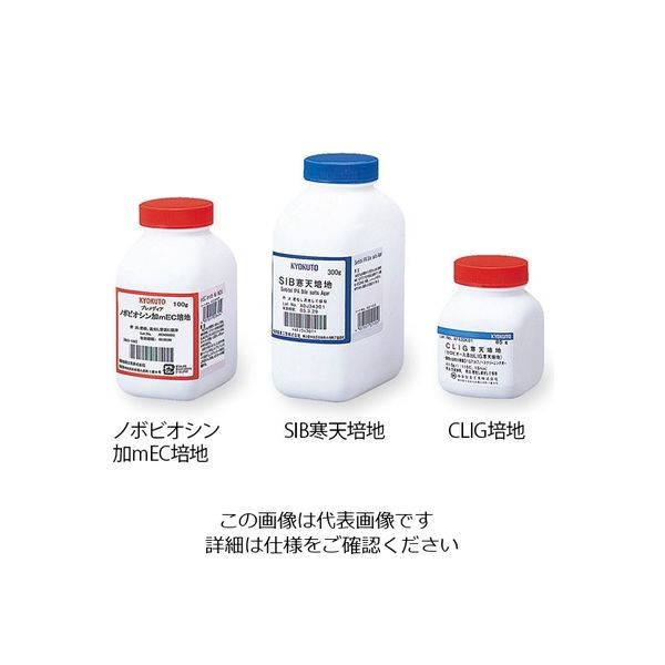 極東製薬工業 大腸菌O157用分離培地・SIB寒天培地 300g 2105 1個 2-5977-01（直送品）