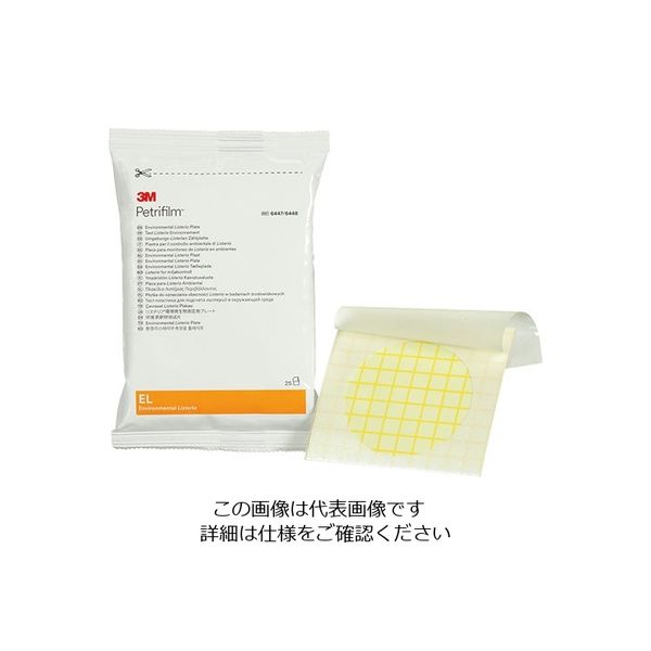 ネオジェンジャパン ペトリフィルム(TM)培地 ELプレート リステリア環境微生物測定用 200枚 6448EL 1箱(200枚)（直送品）