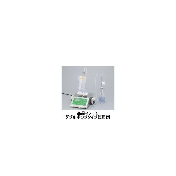 インターサイエンス（Interscience） 自動希釈装置 Baby Gravimat用 プラットフォーム（分注用） 1-9774-14（直送品）