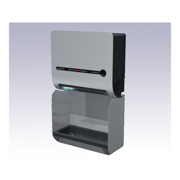 アズワン ハンドドライヤー サイドフード 2-7411-03 1台（直送品）