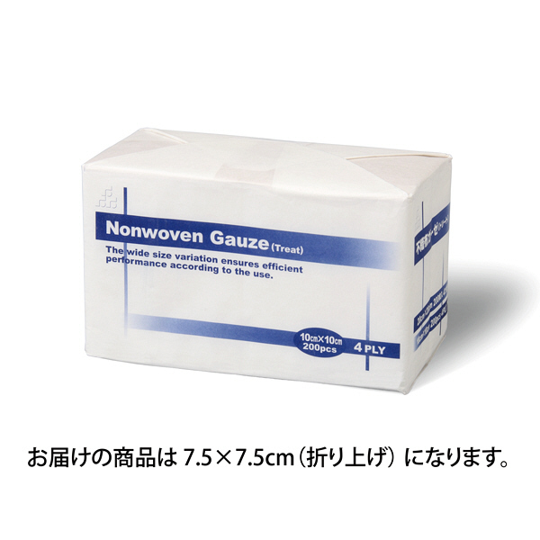 不織布ガーゼ（トリート） 4折 7.5×7.5cm 1包（200枚入） エフスリィー アスクル