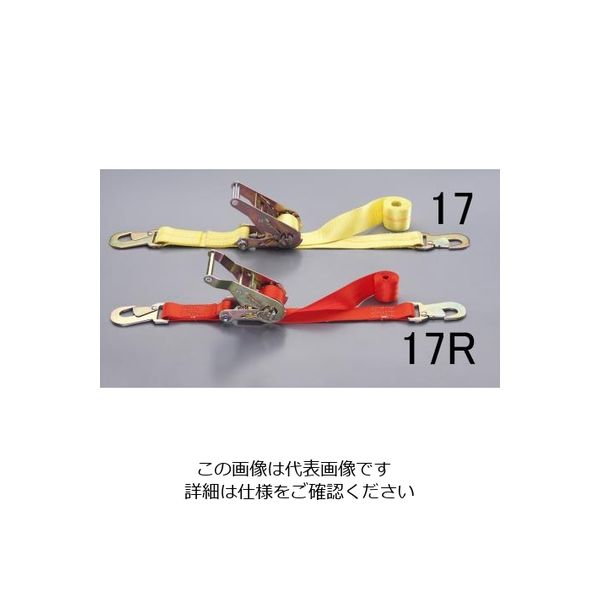 エスコ 900kg/50mmx2.4m ベルト荷締機(ラチェット式/黄) EA982BB-17 1セット(2組)（直送品）