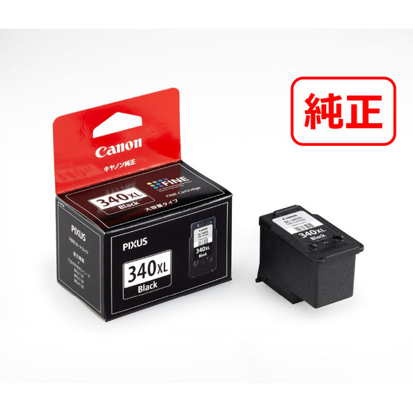 ◆◇送料無料 即決 新品 キャノン CANON 純正 大容量 BC-341XL カラー　3個◇◆