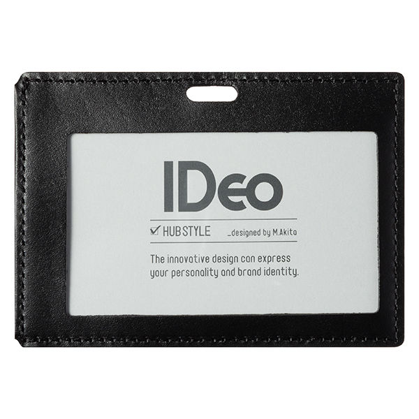 コクヨ 革製ネームカードケース横型 IDeo HUBSTYLE 黒 NM-CK195D 1セット（10個入）