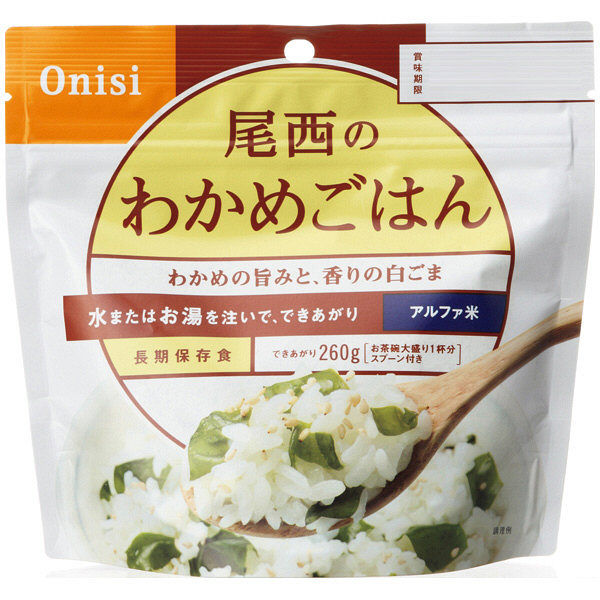 メーカー直売】 ノムノム【期間限定値下げ】尾西食品 アルファ米 