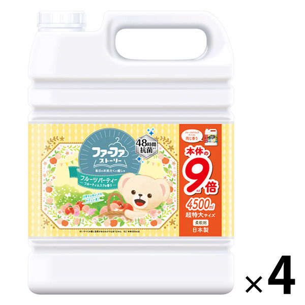 ファーファストーリー フルーツパーティー フルーティムスクの香り 詰替え4500mL 1箱（4個入） NSファーファ・ジャパン アスクル