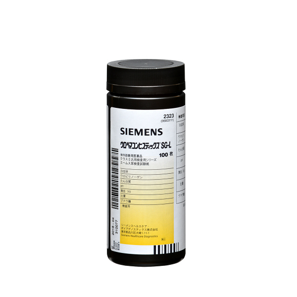 シーメンスヘルスケア・ダイアグノスティクス ウロヘマコンビ