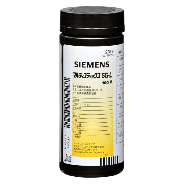 すてぃく 新製品】STUDIUM 「速さ」と「使いやすさ」を詰め込んだ、小さく