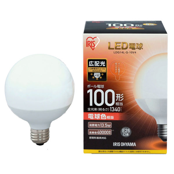 アイリスオーヤマ LED電球 ボール電球形 E26 100W相当 電球色 LDG14L-G