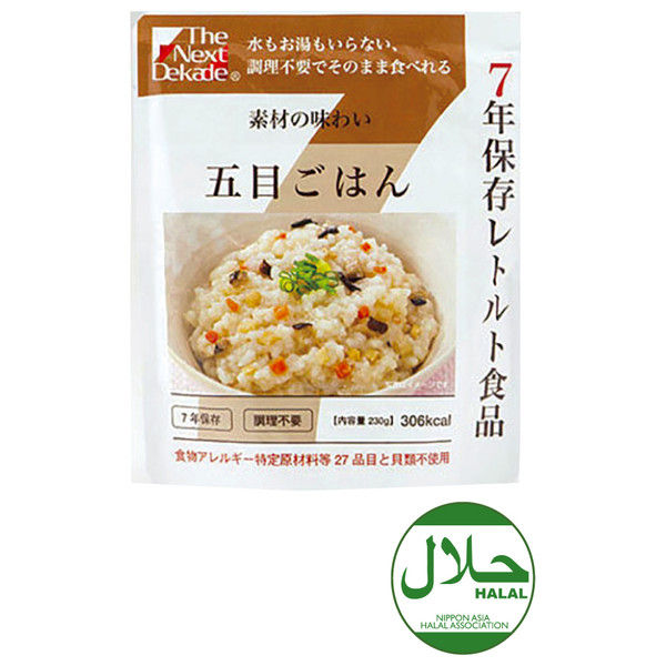 非常食】 グリーンケミー The Next Dekade 7年保存レトルト食品 五目