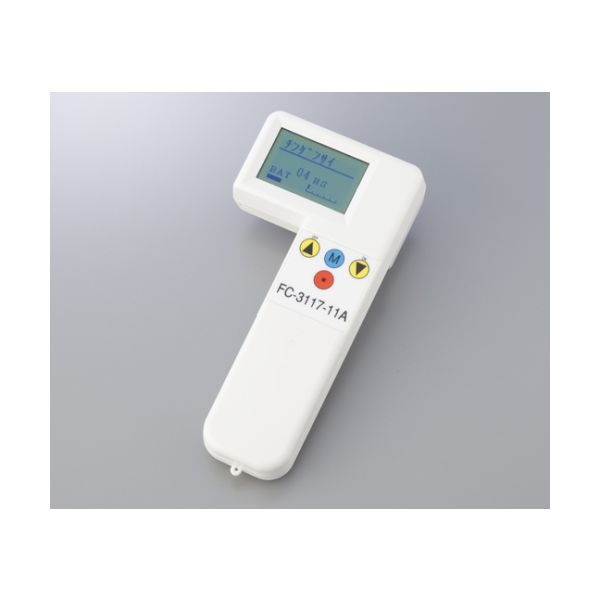 アズワン ポータブル鮮度計 FC3117-11A 1台 2-8897-01（直送品）