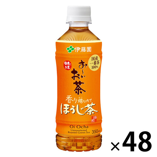 伊藤園 おーいお茶 ほうじ茶 350ml 1セット（48本）