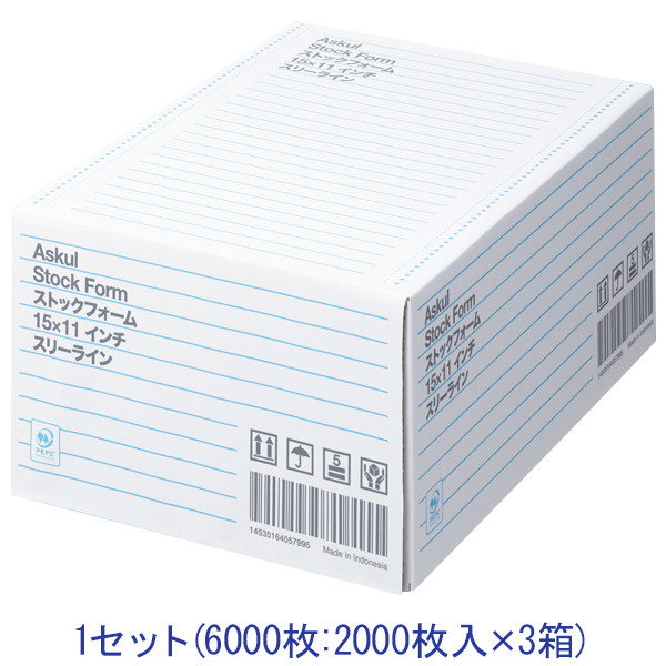アスクル オリジナルストックフォーム 68gsmスリーライン 15×11 1セット（6000枚：2000枚入×3箱） オリジナル