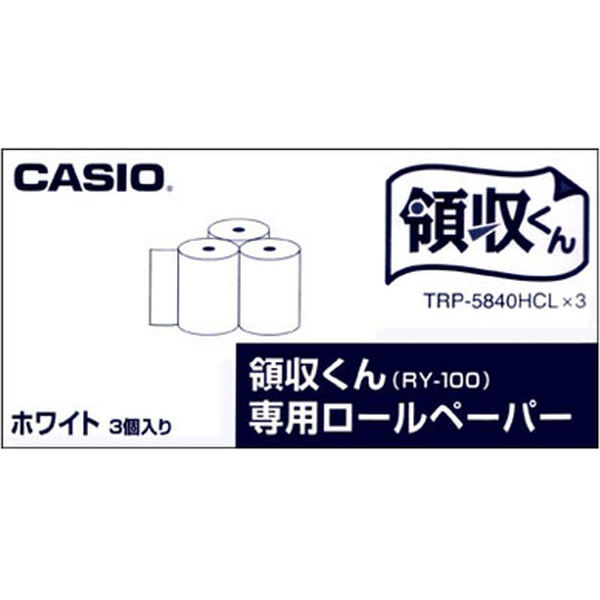 カシオ計算機 カシオ「領収くん」用 ロールペーパー 1セット（15個入） 高保存タイプ 白 TRP-5840HCLX3 - アスクル