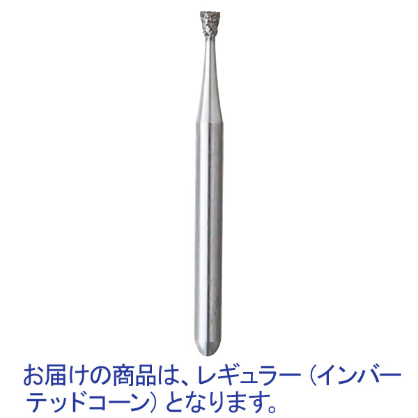 ビー エス エーサクライ エクスカット(レギュラー/インバー