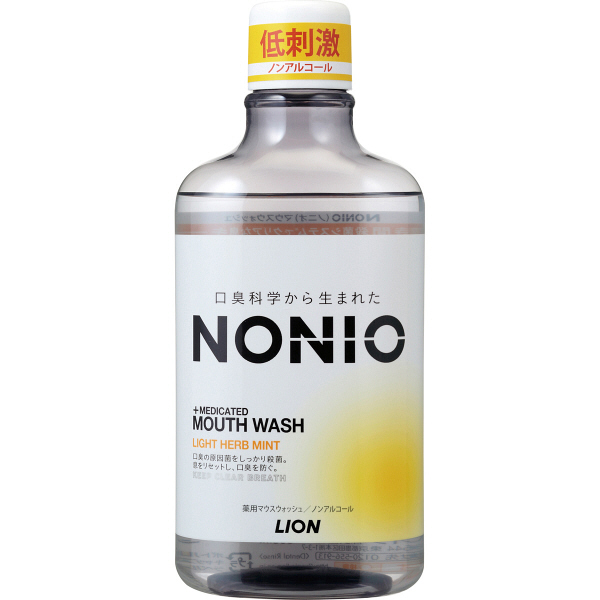 マウスウォッシュ NONIO ノニオ ライトハーブミント ノンアルコール 低刺激 600mL 1本 口臭対策 医薬部外品 ライオン - アスクル