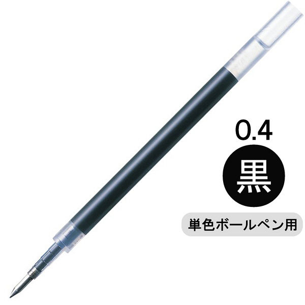 ゼブラ ボールペン替芯 ＪＦ０．４芯 黒10本 RJF4-BK