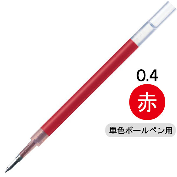 ボールペン替芯 サラサ単色用 JF-0.4mm芯 赤 ゲルインク 10本 RJF4-R 