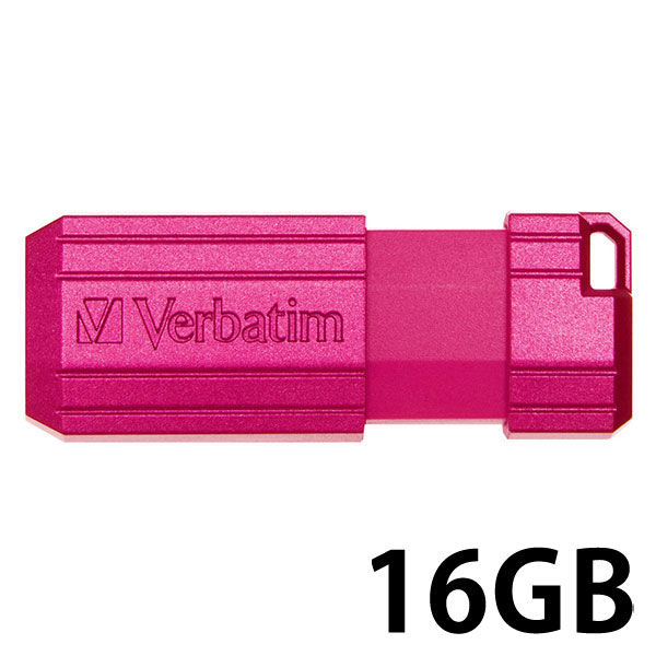 三菱ケミカルメディア USB2.0対応 USBメモリー16GB USBP16GVP1