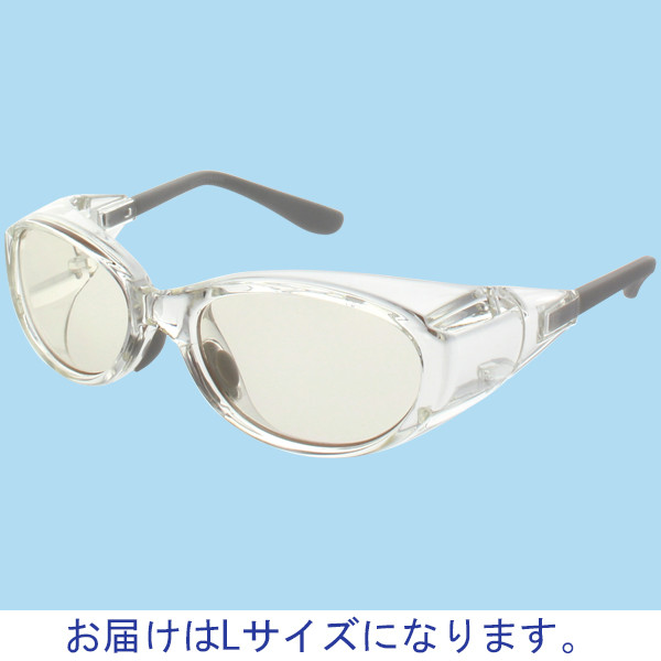 名古屋眼鏡 メオガードネオ(術後保護メガネ)　 L 886301 1個