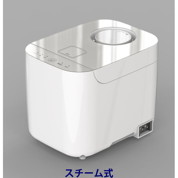 山善 スチーム式加湿器 - 加湿器