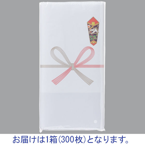 伊藤忠リーテイルリンク ごあいさつタオル　  1箱（300枚：10枚入×30パック）