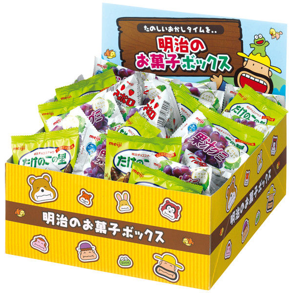 明治 お菓子BOXアソート 1箱（65袋入）