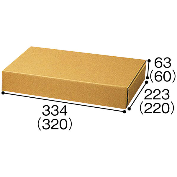 ナチュラルBOX Z-17 006201710 1袋（50枚：10枚入×5）