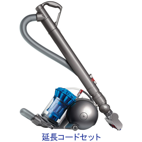 ◇dyson DC48 DC63 DC46 DC36 タービンヘッド 伸縮パイプ 延長管