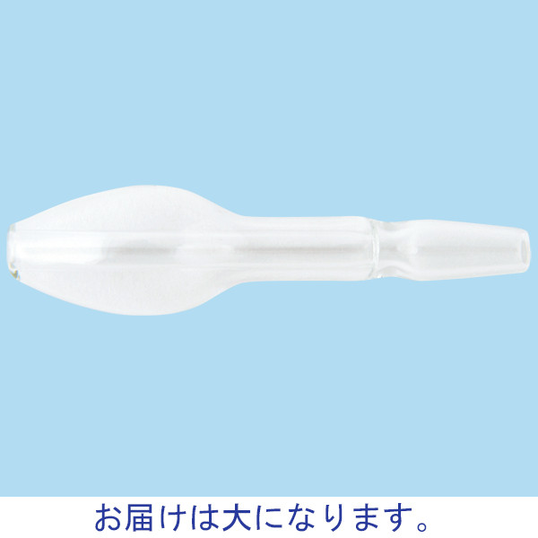 人工咽頭 アンプリコード MOD.55X 永島医科器械株式会社