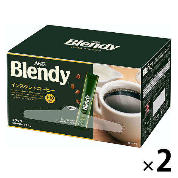 【スティックコーヒー】味の素AGF ブレンディ スティック 1セット（200本：100本入×2箱）