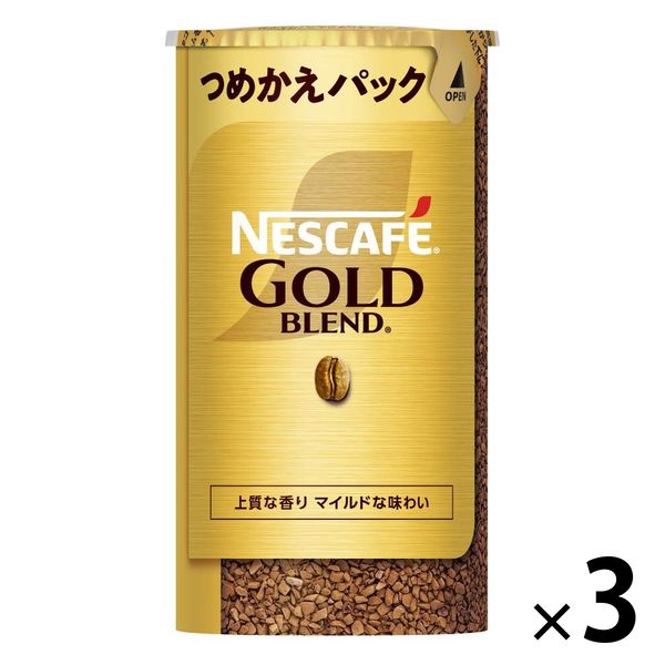 【インスタントコーヒー】 ネスカフェ ゴールドブレンド エコ＆システムパック 1セット（95g×3本）
